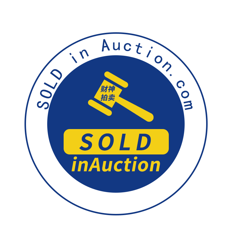 Sold In Auction, Realty, Furniture, Office, Restaurant, Coffee Shop, Equipment, Cooking, Kitchen